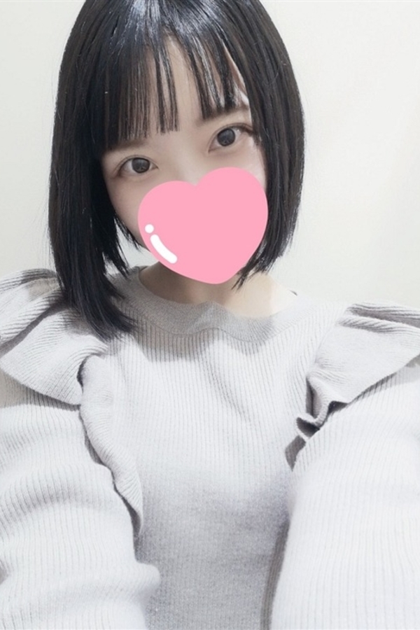 うた