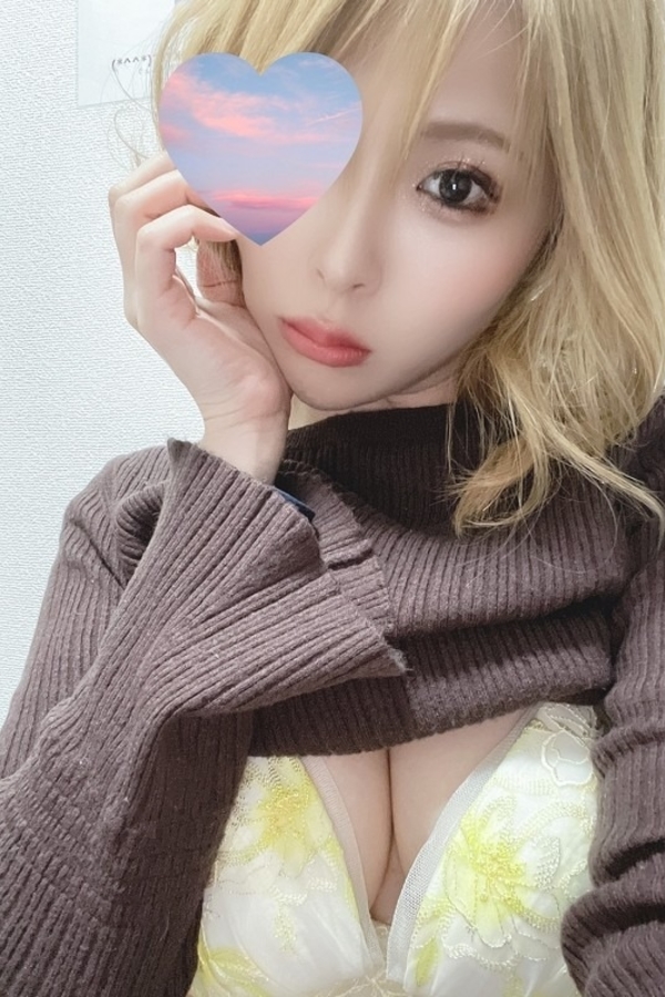 りな