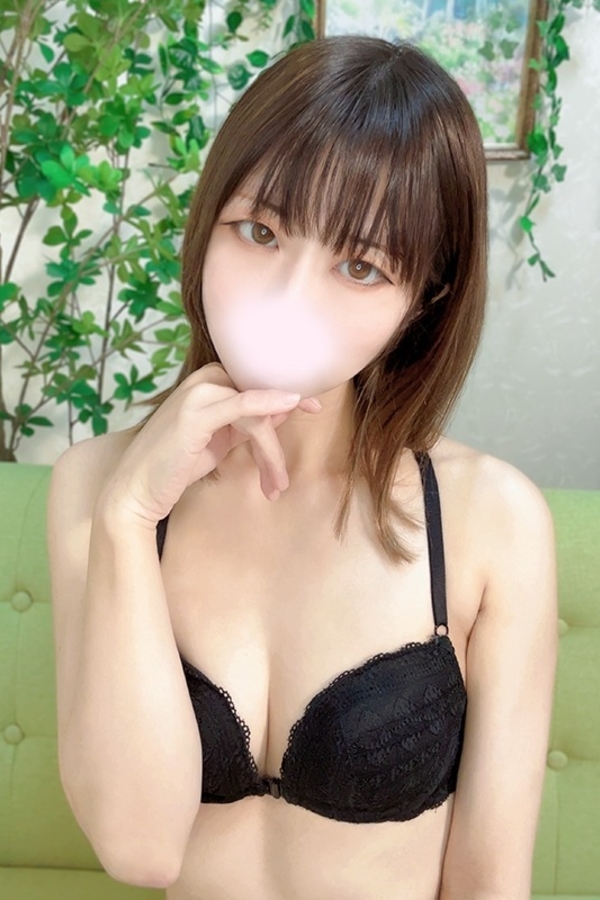 うい