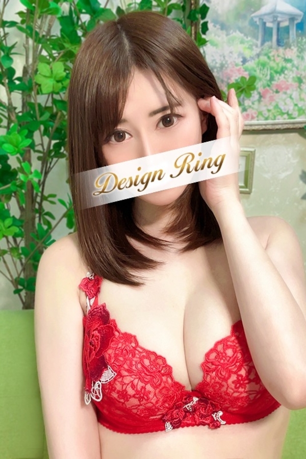 しおん