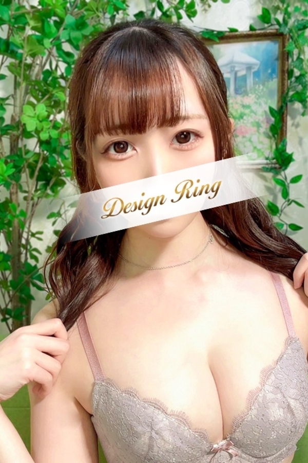 あきな
